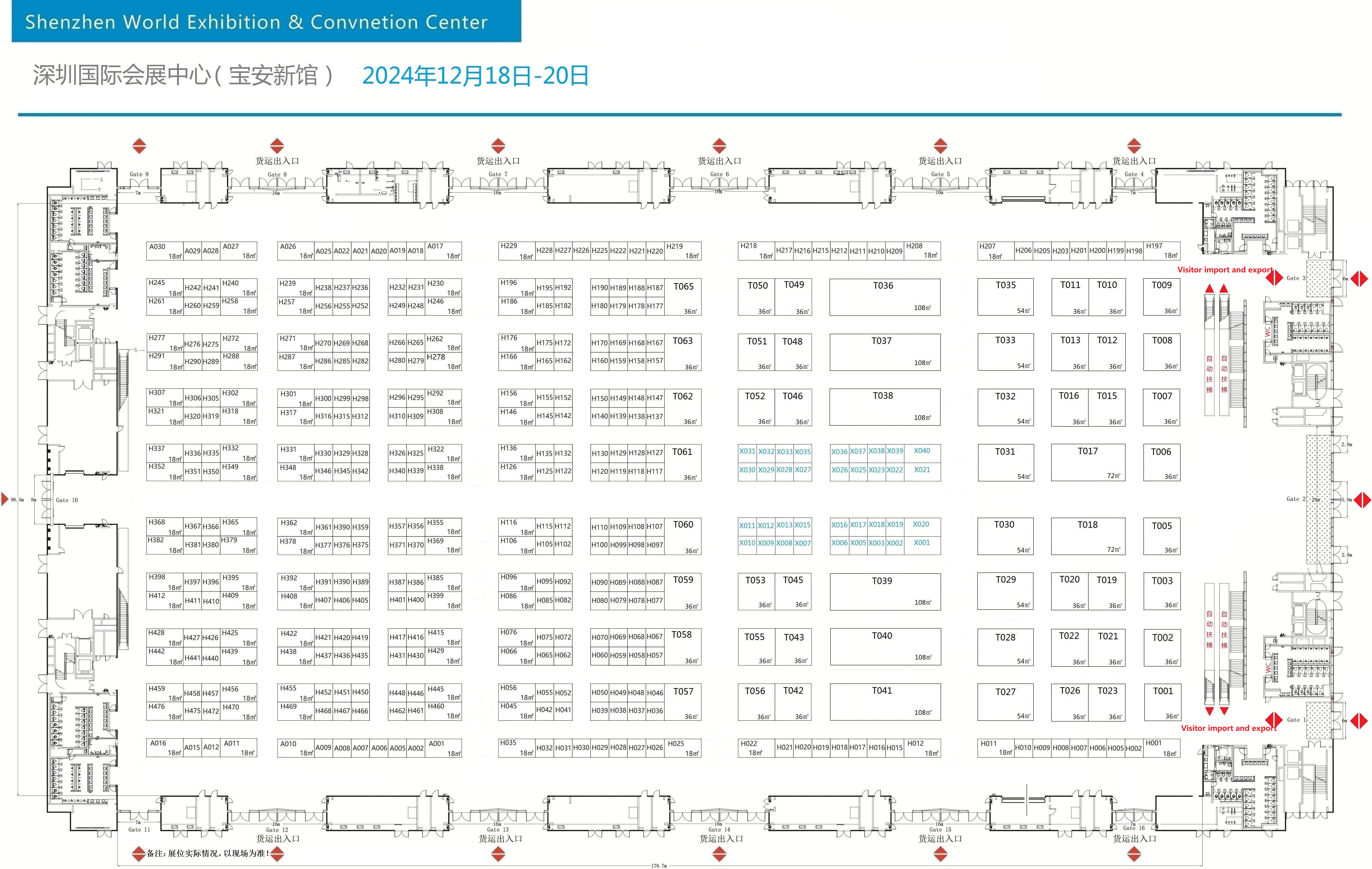 f3470dce-b37f-432f-8d2d-4426f6b0977b/documents/Booth Location Map.jpg